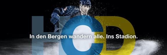 Hockey Club Davos. Redesign Website.